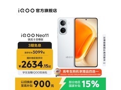 iQOO Neo11 5G手机限时特惠