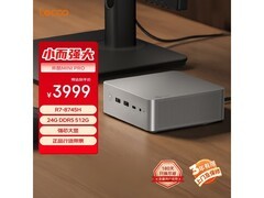 酷MINI PRO主机促销，到手低至3128元