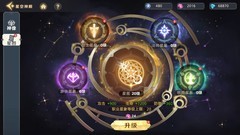 神话奇兵新手养成避坑指南