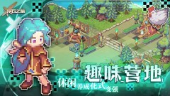 浮石之旅：爆伤1000+后的最优选择