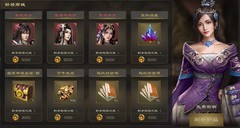 热血三国无双：过关斩将玩法全解析