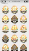 使魔计划：技能宝具实用攻略