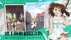 七人传奇：新手必看简易攻略