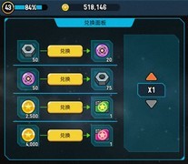 星际炮塔通关攻略及玩法解析