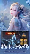 神州豪侠0.1折特权卡全攻略