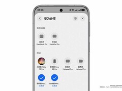 鸿蒙 6 突破生态壁垒：支持与苹果设备互传，开启跨生态智能交互新纪元