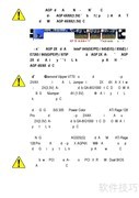 技嘉GA-8IG1000 Pro主板说明