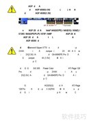 技嘉GA-8I845PE Pro主板说明