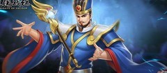 三国战纪：鲁肃排位称王