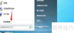 16进制与10进制转换技巧