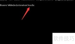 16进制与10进制转换技巧