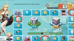 高能手办团：棒球返场速通技巧