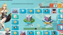 高能手办团：棒球返场速通技巧