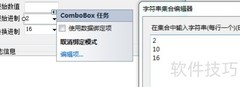 C进制转换入门