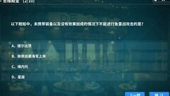 四叶草剧场：五姬强度解析