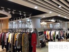 品牌服装批发进货指南