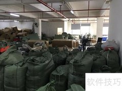 品牌服装批发进货指南