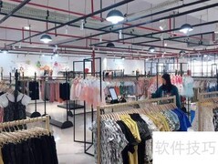 童装批发进货技巧揭秘