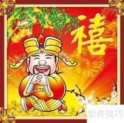 十字绣批发进货渠道推荐