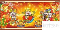 十字绣批发进货渠道推荐