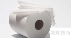 批发卫生纸进货渠道指南