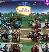 古代战争：亡灵队3转全关卡攻略
