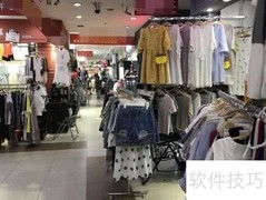 童装批发进货攻略