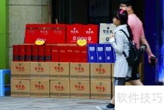 批发进货指南：轻松开启创业路