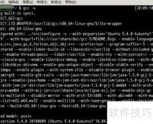 Linux下16进制转2进制方法