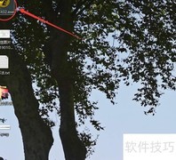 UE查看16进制方法