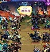 古代战争：亡灵队3转全关卡攻略