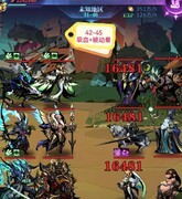 古代战争：亡灵队3转全关卡攻略