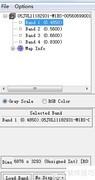 ENVI Classic正射校正教程