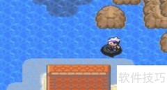 彩幽市路线指南