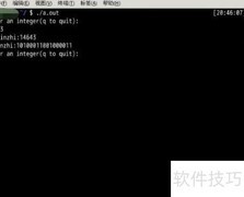 Linux下16进制转2进制方法