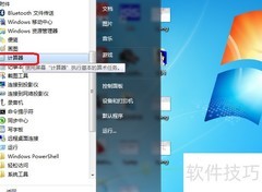 二进制转十六进制方法