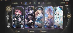 悠久之树：水队打暗Boss稳赢阵容