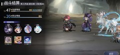 悠久之树：水队打暗Boss稳赢阵容
