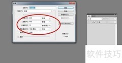 PS滤镜制作绚彩水晶花