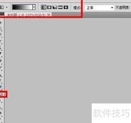 PS滤镜制作绚彩水晶花