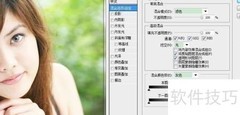 绚彩人像写真拍摄技巧