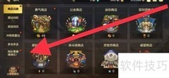 DNF手游弹弹乐玩法攻略