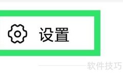 央视体育版本检测方法