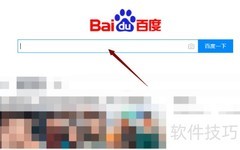 绚星电脑版下载指南