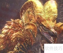 绚辉龙任务开启方法