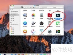 Mac卸载Lightroom Classic 2019