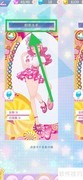菲凡少女如何查看粉色水手裙