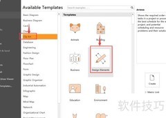 手把手教你制作粉色蝴蝶结