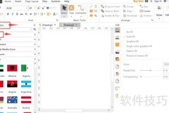 手把手教你制作粉色蝴蝶结