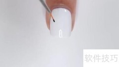 粉色蒲公英美甲教程